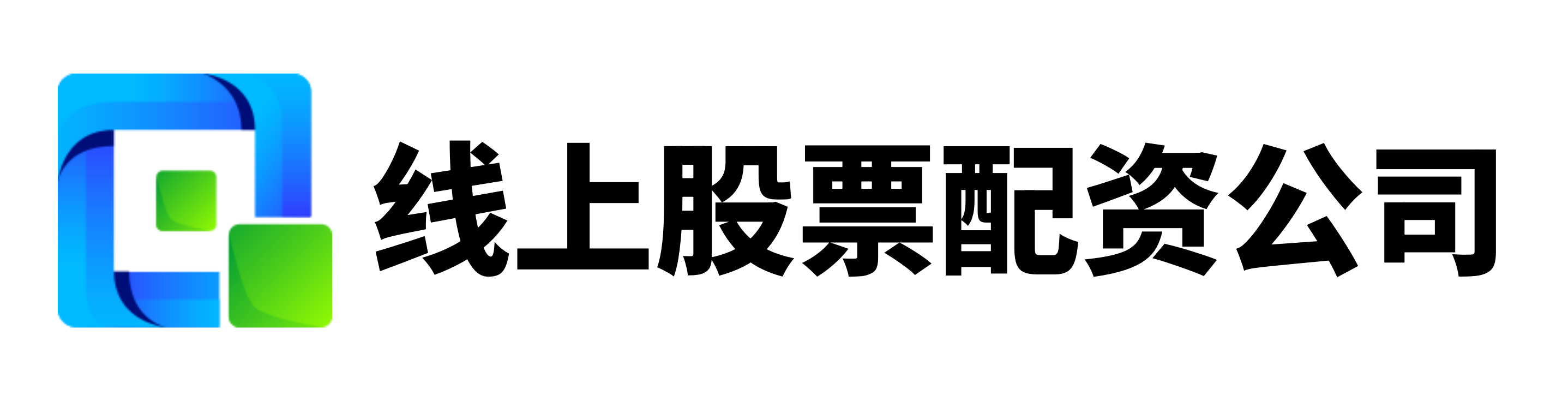 盛达优配